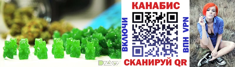 даркнет сайт  Ростов-на-Дону  Еда ТГК конопля 