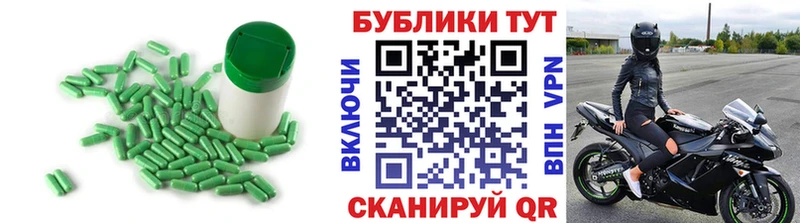 ЭКСТАЗИ Philipp Plein  где продают   Ростов-на-Дону 