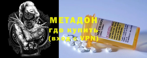 твердый Абдулино