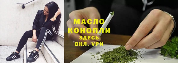 твердый Абдулино