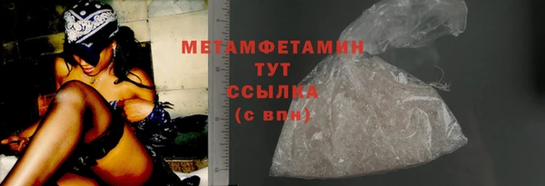 твердый Абдулино