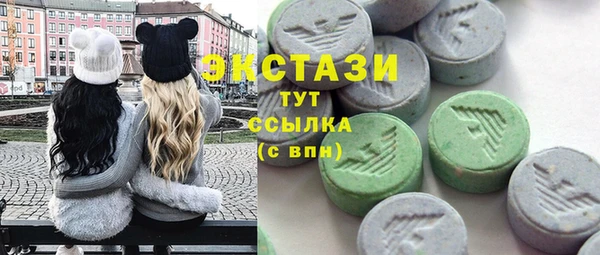 не бодяженный Алексин