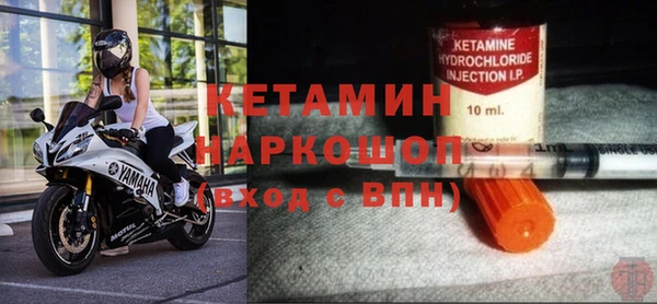 твердый Абдулино