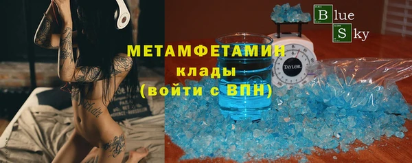 твердый Абдулино