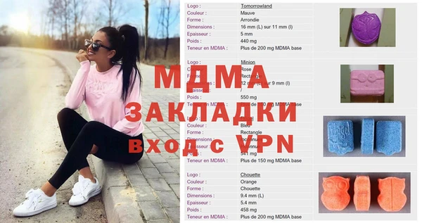 МДПВ Алексеевка