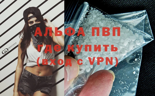 твердый Абдулино