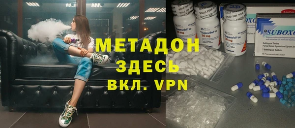 каннабис Алзамай