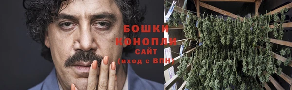 каннабис Алзамай