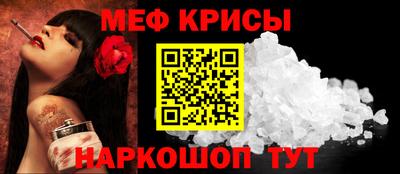 ALPHA-PVP Лесосибирск