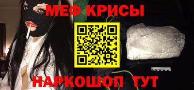 ALPHA-PVP Лесосибирск