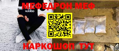 ALPHA-PVP Лесосибирск