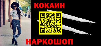 сатива Ликино-Дулёво
