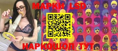 mdma Ливны