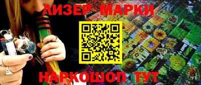 mdma Ливны