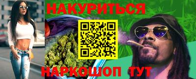 сатива Ликино-Дулёво
