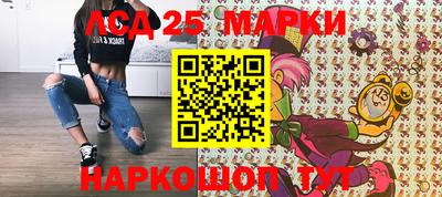 mdma Ливны