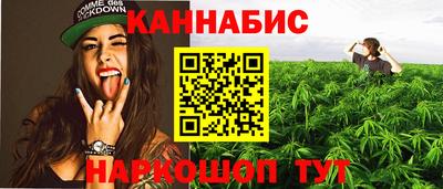 ALPHA-PVP Лесосибирск