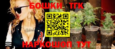 сатива Ликино-Дулёво