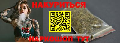mdma Ливны