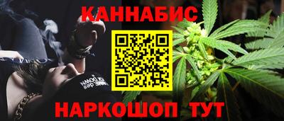 сатива Ликино-Дулёво