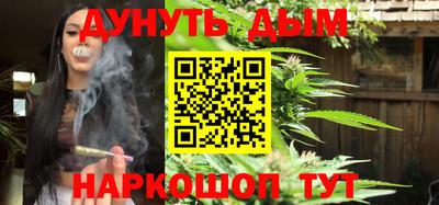 ALPHA-PVP Лесосибирск