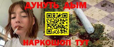 ALPHA-PVP Лесосибирск