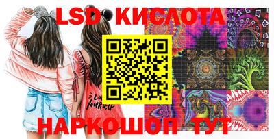 ALPHA-PVP Лесосибирск