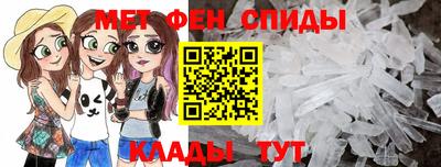 сатива Ликино-Дулёво