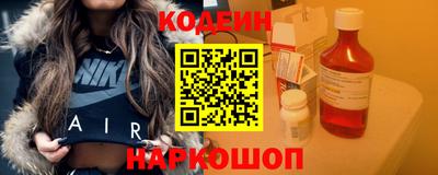 mdma Ливны