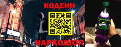 сатива Ликино-Дулёво