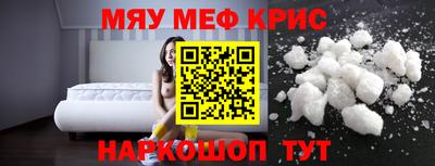 сатива Ликино-Дулёво